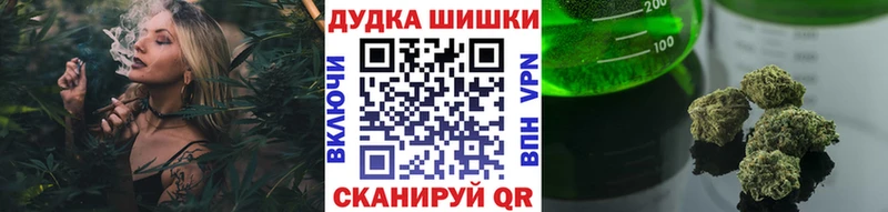 Хочу наркоту Борзя ГАШ APVP Кокаин АМФЕТАМИН Марихуана Меф