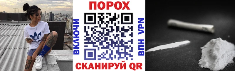 Амфетамин 97%  Борзя 