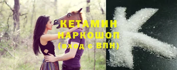 гашишное масло Няндома