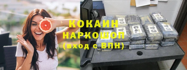 гашишное масло Няндома