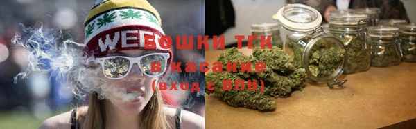 кокаин колумбия Осинники
