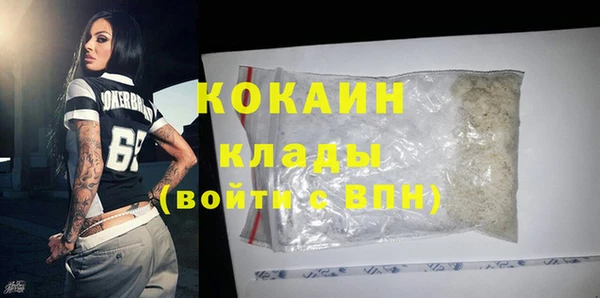гашишное масло Няндома