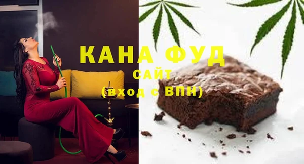 кокаин перу Осташков