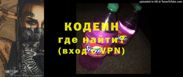 шишки Остров