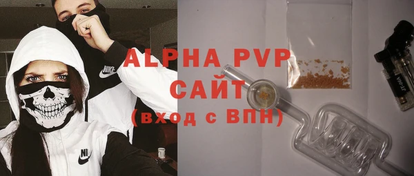 гашишное масло Няндома