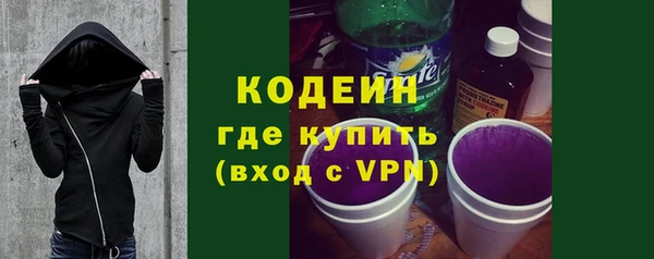 твердый Нягань
