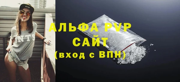 кокаин колумбия Осинники