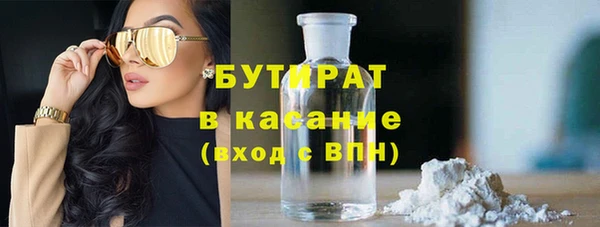 твердый Нягань