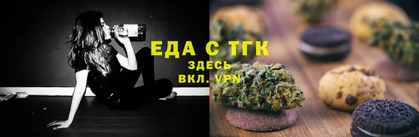 шишки Остров