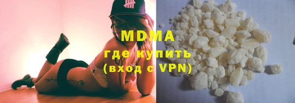 твердый Нягань