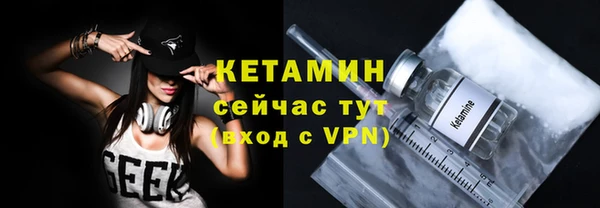 твердый Нягань