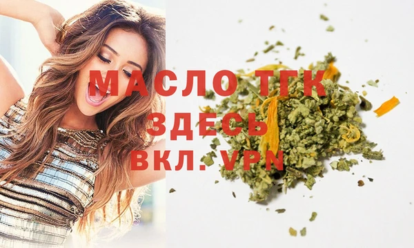 шишки Остров