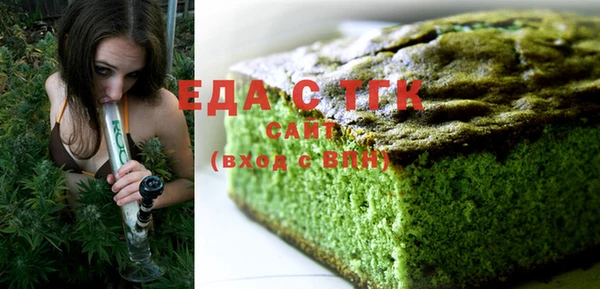 гашишное масло Няндома