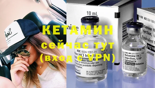 гашишное масло Няндома