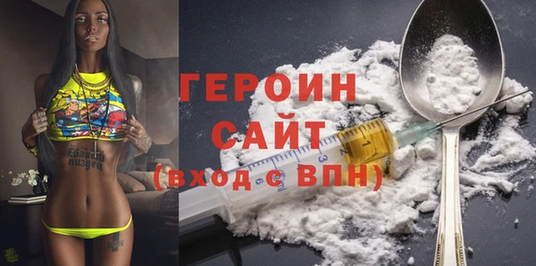 твердый Нягань