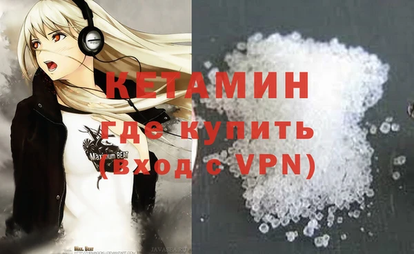 твердый Нягань