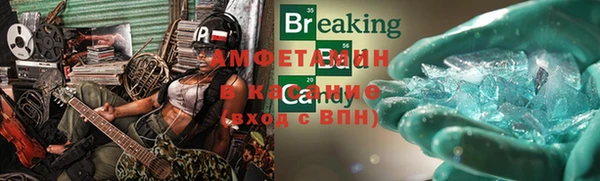 бутик Нязепетровск