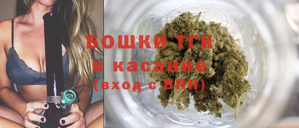 mdma Приозерск