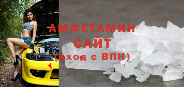 гашишное масло Няндома