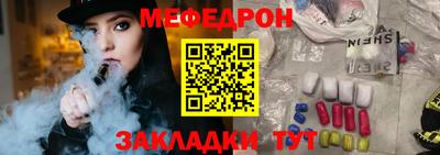2c-b Аргун