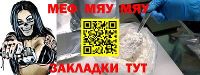 трава Апрелевка