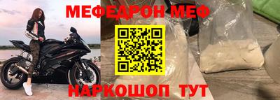 трава Апрелевка