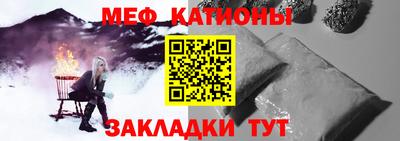 трава Апрелевка