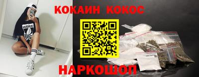 трава Апрелевка