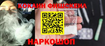 дживик Балаково