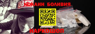 2c-b Аргун