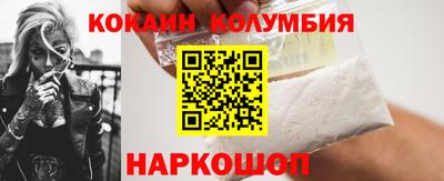 герыч Балашиха