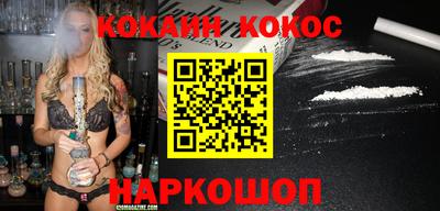 дживик Балаково