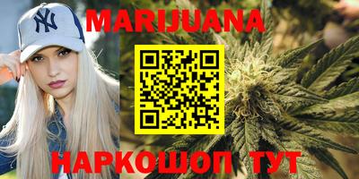 трава Апрелевка