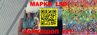 герыч Балашиха