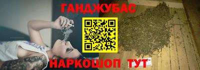 герыч Балашиха