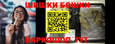 дживик Балаково