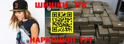 герыч Балашиха