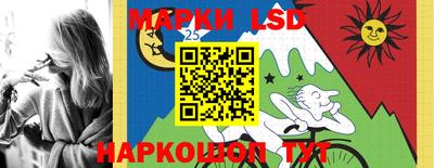 кокаин премиум Балахна