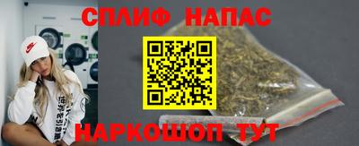трава Апрелевка