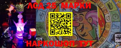 дживик Балаково