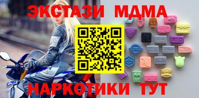 2c-b Аргун