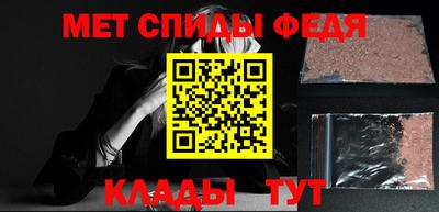трава Апрелевка