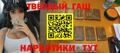 трава Апрелевка