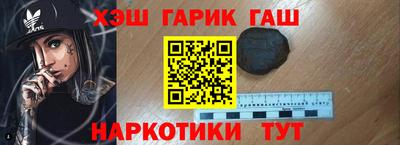 дживик Балаково