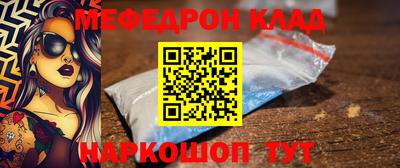 2c-b Аргун
