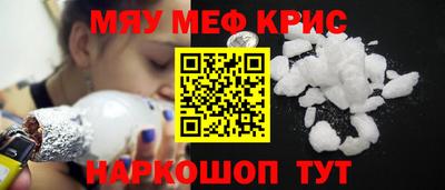 2c-b Аргун