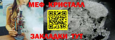 дживик Балаково