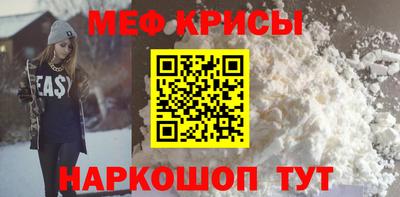 2c-b Аргун