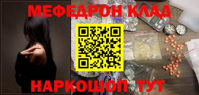 дживик Балаково