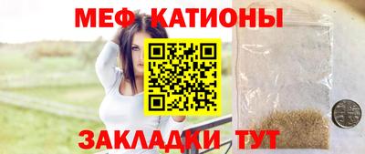 герыч Балашиха